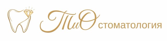 Логотип ТиО Стоматология